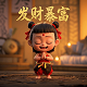 重庆哈希智能科技有限公司是做什么的